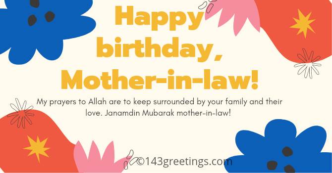 Islamic Birthday Wishes For Mother-In-Law