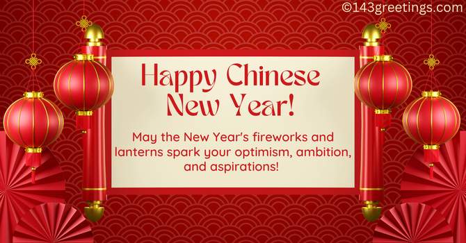 Chinese New Year Sayings Hope You Get Rich