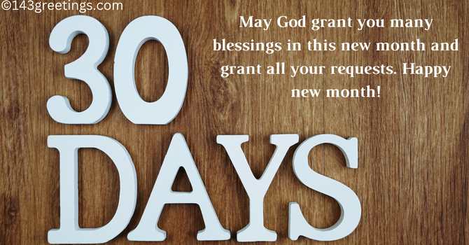 Happy New Month Prayers