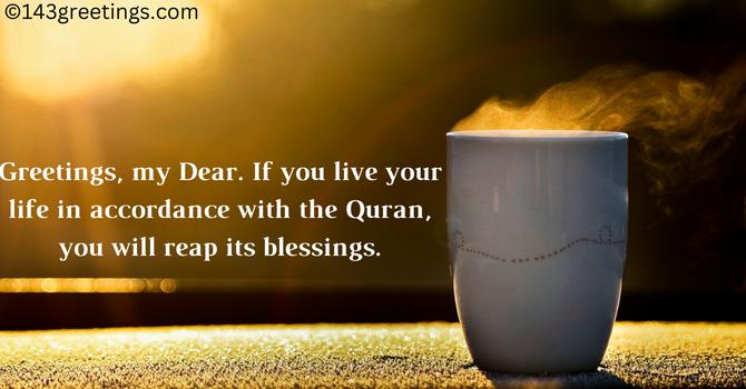 Dua Good Morning Islamic Quotes In Hindi - Good Morning Wishes & Images In  Hindi