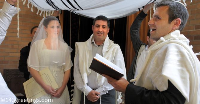 Jewish wedding wishes